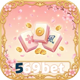 569bet